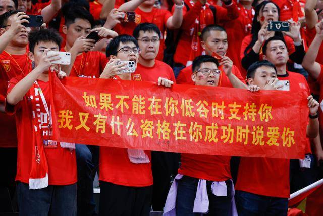 亚运会铜牌争夺战：中国男篮首节小幅领先伊朗队
